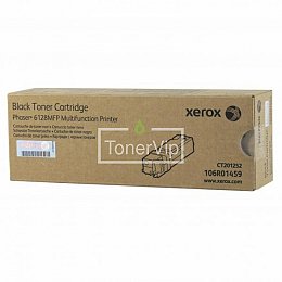 Купить Xerox 106R01459, доставка 106R01459