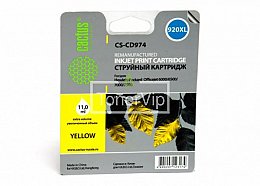 Купить Cactus CS-CD974, доставка CS-CD974