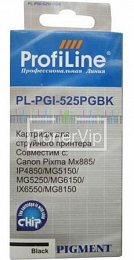 Купить ProfiLine PGI-525BK (4529B001), доставка PL-PGI-525BK