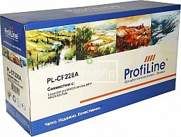 Купить ProfiLine PL-CF226A/CRG-052, доставка PL-CF226A/CRG-052