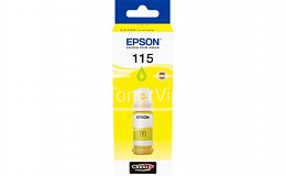 Купить Epson C13T07D44A, доставка C13T07D44A