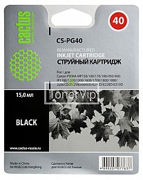 Купить Cactus CS-PG40 (0615B025), доставка CS-PG40