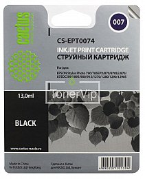 Купить Cactus CS-EPT0074, доставка CS-EPT0074