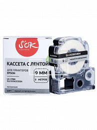 Купить Sakura C53S653004, доставка SLC53S653004