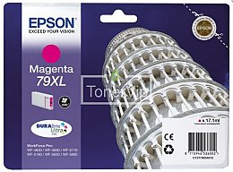 Купить Epson C13T79034010, доставка C13T79034010