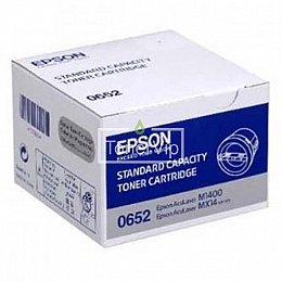 Купить Epson C13S050652, доставка C13S050652