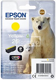 Купить Epson C13T26144012, доставка C13T26144012