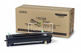 Купить Xerox 675K65665, доставка 675K65665