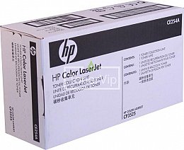 Купить HP CE254A/CC468-67910, доставка CE254A