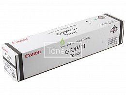 Купить Canon GPR15, доставка 9629A003