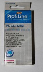 Купить ProfiLine CLI-526M (4542B001), доставка PL-CLI-526M