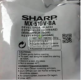 Купить Sharp MX51GVBA, доставка MX-51GVBA