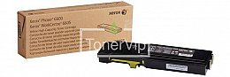 Купить Xerox 106R02251, доставка 106R02251