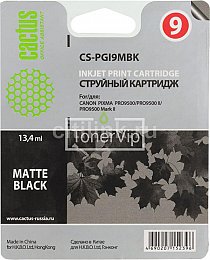 Купить Cactus CS-PGI9MBK (1033B001), доставка CS-PGI9MBK