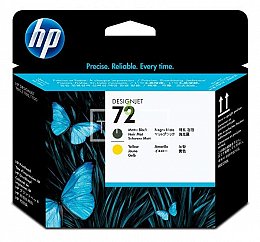 Купить HP C9384A 72, доставка C9384A