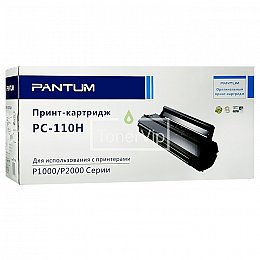 Купить Pantum PC-110H, доставка PC-110H