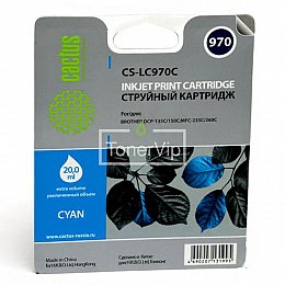 Купить Cactus CS-LC970C, доставка CS-LC970C