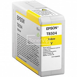 Купить Epson C13T850400, доставка C13T850400