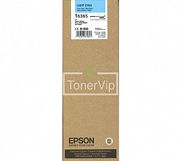 Купить Epson C13T636500, доставка C13T636500