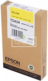 Купить Epson C13T543400, доставка C13T543400