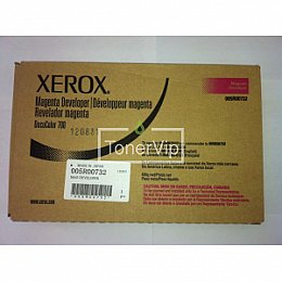 Купить Xerox 005R00732, доставка 005R00732