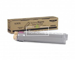 Купить Xerox 106R01078, доставка 106R01078