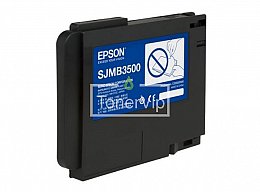 Купить Epson C33S020580, доставка C33S020580