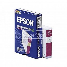 Купить Epson C13S020126, доставка C13S020126