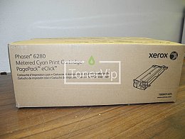 Купить Xerox 106R01404, доставка 106R01404