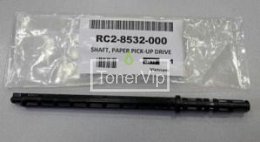 Купить HP RC2-8532, доставка RC2-8532