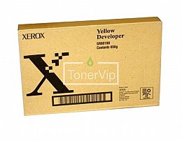 Купить Xerox 005R90190, доставка 005R90190