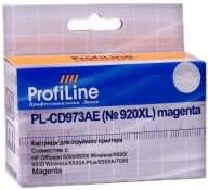 Купить ProfiLine CD973AE, доставка PL-CD973AE