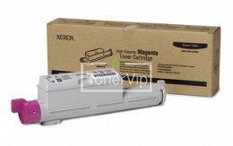 Купить Xerox 106R01229, доставка 106R01229