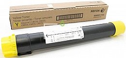 Купить Xerox 006R01704, доставка 006R01704