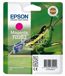 Купить Epson C13T03334010, доставка C13T033340