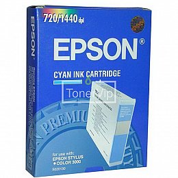 Купить Epson C13S020130, доставка C13S020130