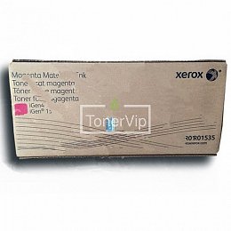 Купить Xerox 006R01535/006R01543/006R01539/006R01547/006R01586, доставка 006R01535