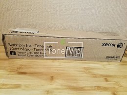 Купить XEROX 006R01470/006R01475, доставка 006R01470