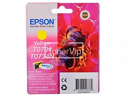 Купить Epson C13T10544A10, доставка C13T10544A10