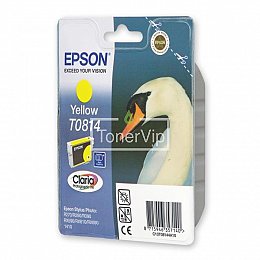 Купить Epson C13T08144A, доставка C13T08144A