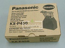 Купить Panasonic KX-P458, доставка KX-P458