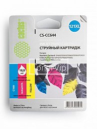 Купить Cactus CS-CC644, доставка CS-CC644