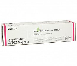 Купить Canon T02 Magenta, доставка 8531B001