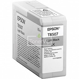 Купить Epson C13T850700, доставка C13T850700