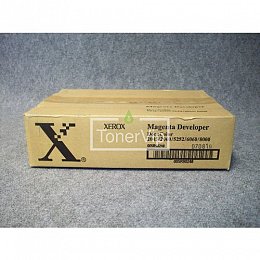 Купить Xerox 005R90248, доставка 005R90248