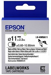 Купить EPSON C53S656902, доставка C53S656902