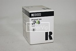 Купить Ricoh Colour Ink JP-6 Type II Red, доставка 893174