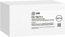 Купить Cactus CS-T6714, доставка CS-T6714