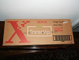 Купить Xerox 013R00062, доставка 013R00062