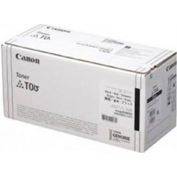 Купить Canon 3526C002, доставка 3526C002